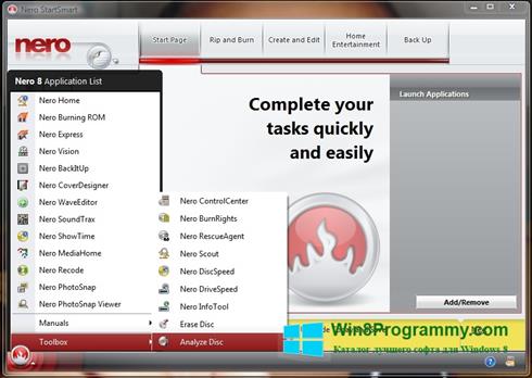 Скриншот программы Nero StartSmart для Windows 8