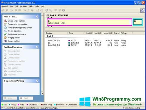 Скриншот программы Partition Magic для Windows 8