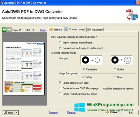 Скриншот программы PDF to DWG Converter для Windows 8