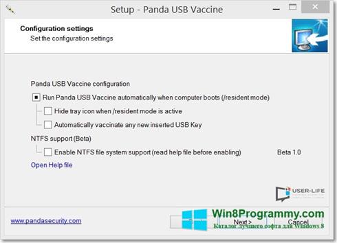 Скриншот программы Panda USB Vaccine для Windows 8