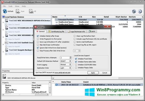 Скриншот программы Active KillDisk для Windows 8