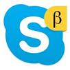 Skype Beta для Windows 8