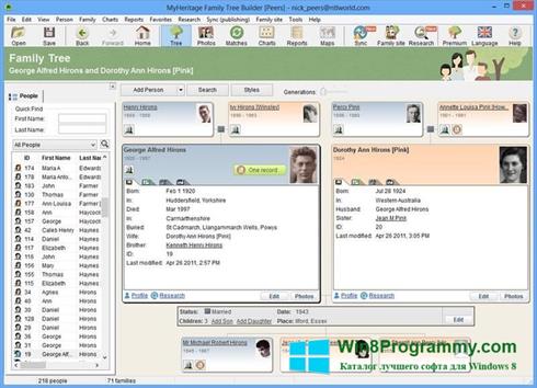 Скриншот программы Family Tree Builder для Windows 8