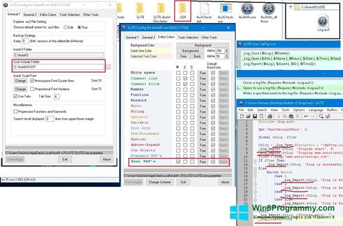 Скриншот программы SciTE для Windows 8