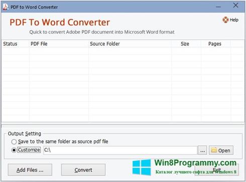 Скриншот программы PDF to Word Converter для Windows 8