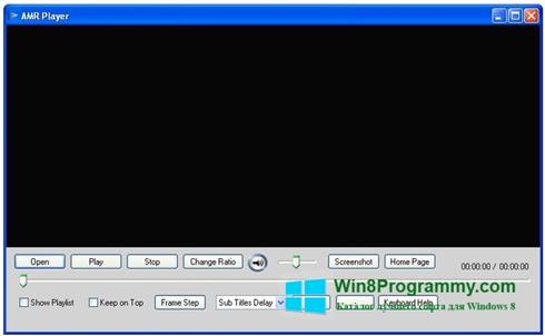 Скриншот программы AMR Player для Windows 8