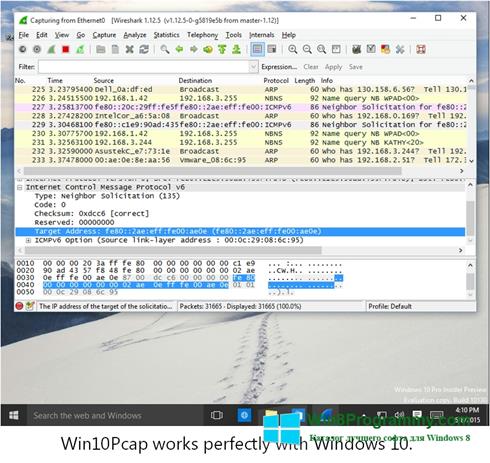 Скриншот программы WinPcap для Windows 8