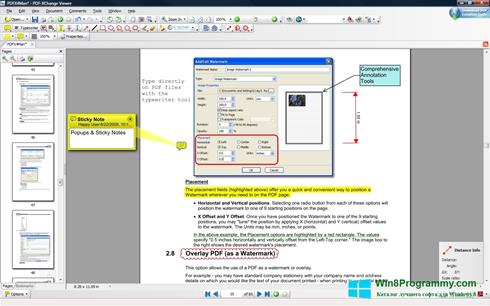 Скриншот программы PDF-XChange Editor для Windows 8