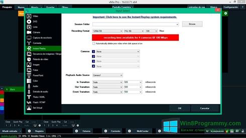Скриншот программы vMix для Windows 8
