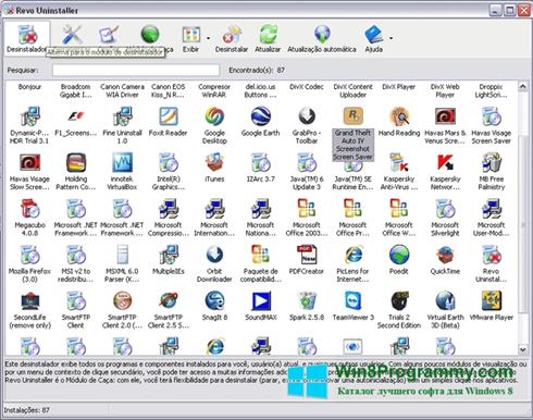 Скриншот программы Revo Uninstaller Pro для Windows 8
