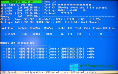 Скриншот программы MemTest для Windows 8