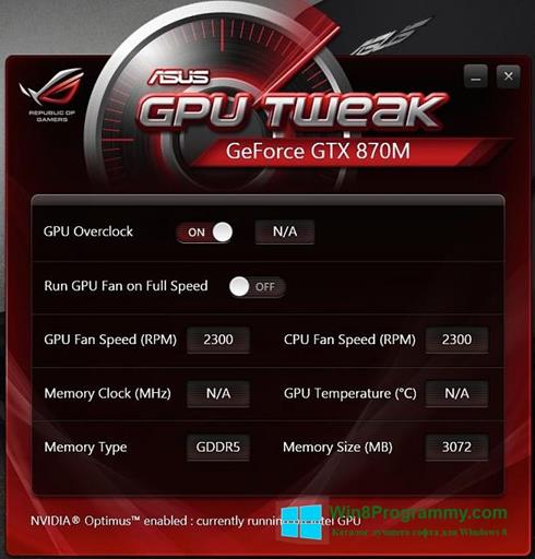 Скриншот программы ASUS GPU Tweak для Windows 8