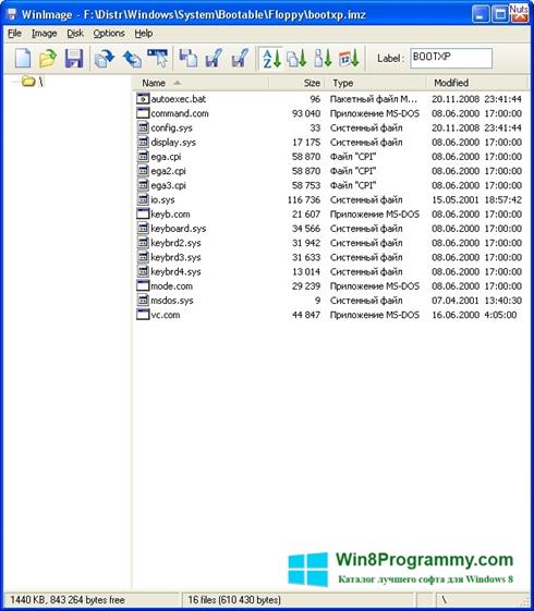 Скриншот программы WinImage для Windows 8