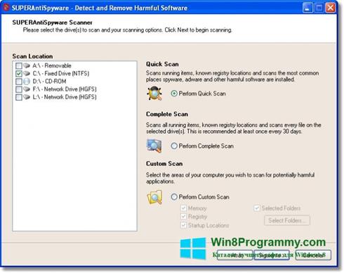 Скриншот программы SUPERAntiSpyware для Windows 8