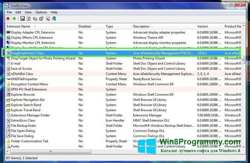 Скриншот программы ShellExView для Windows 8