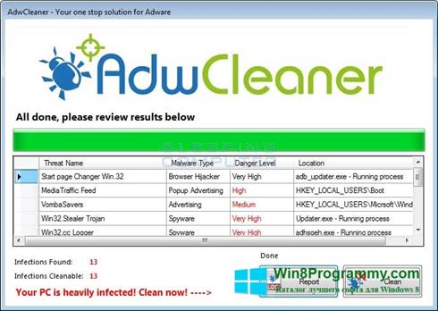 Скриншот программы AdwCleaner для Windows 8