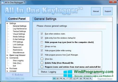 Скриншот программы Keylogger для Windows 8