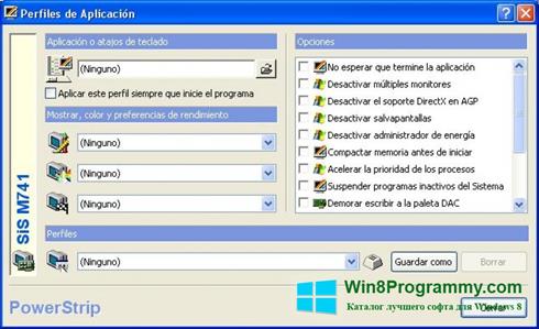 Скриншот программы PowerStrip для Windows 8