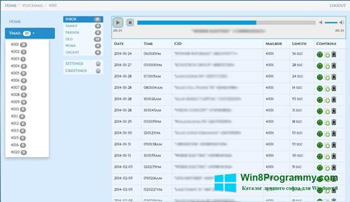 Скриншот программы CDR Viewer для Windows 8