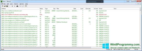 Скриншот программы Xenu для Windows 8