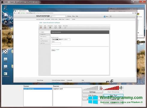 Скриншот программы Open Broadcaster Software для Windows 8
