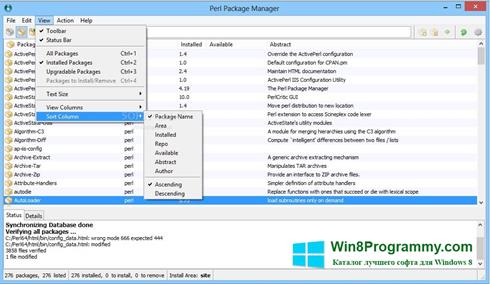 Скриншот программы ActivePerl для Windows 8