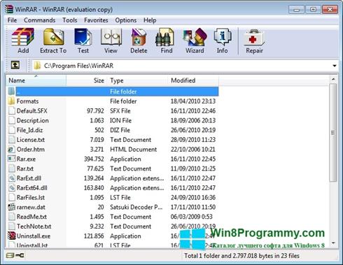 Скриншот программы WinRAR для Windows 8