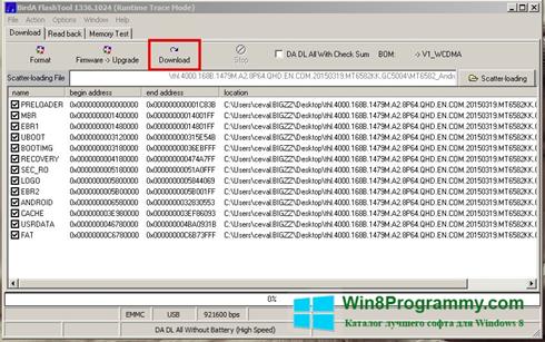Скриншот программы FlashTool для Windows 8