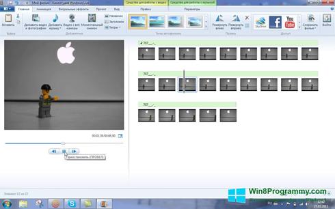 Скриншот программы Киностудия Windows Live для Windows 8