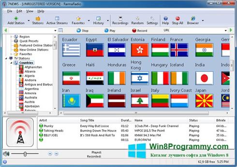 Скриншот программы RarmaRadio для Windows 8