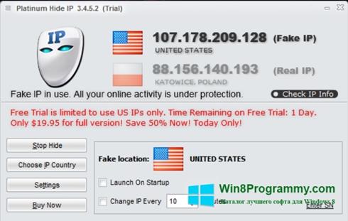 Скриншот программы Hide IP Platinum для Windows 8