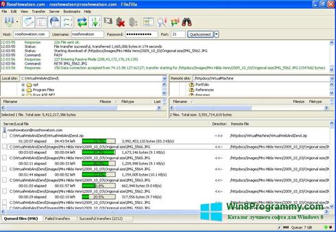 Скриншот программы FileZilla для Windows 8