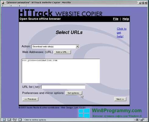 Скриншот программы HTTrack Website Copier для Windows 8