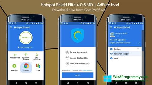 Скриншот программы Hotspot Shield для Windows 8