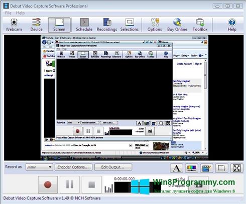 Скриншот программы Debut Video Capture для Windows 8