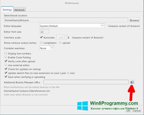 Скриншот программы Flutter для Windows 8