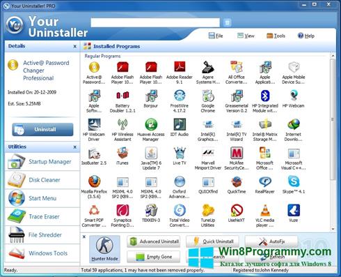 Скриншот программы Your Uninstaller для Windows 8