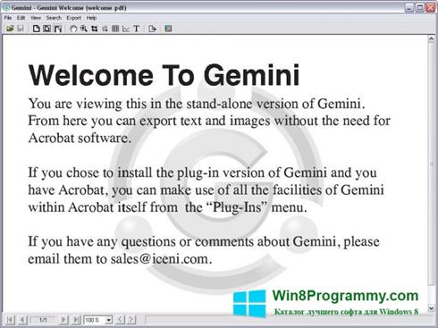 Скриншот программы Gemini для Windows 8
