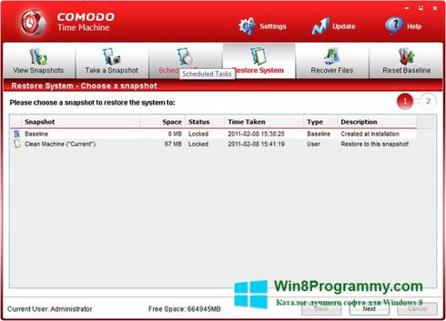 Скриншот программы Comodo Time Machine для Windows 8