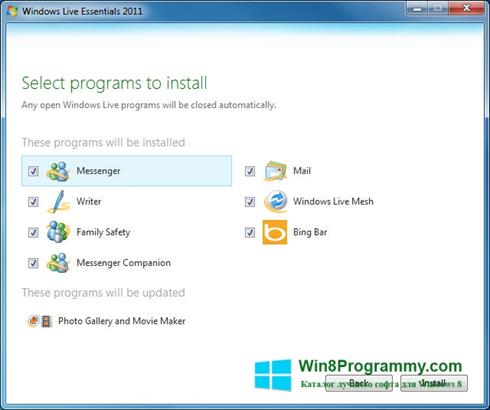Скриншот программы Windows Live Essentials для Windows 8