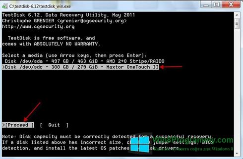 Скриншот программы TestDisk для Windows 8