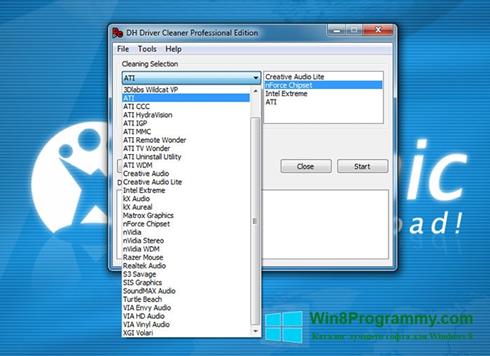Скриншот программы Driver Cleaner для Windows 8
