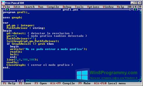 Скриншот программы Free Pascal для Windows 8