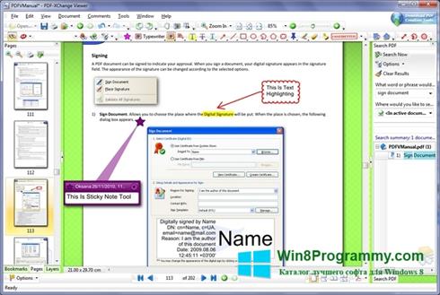 Скриншот программы PDF-XChange Viewer для Windows 8