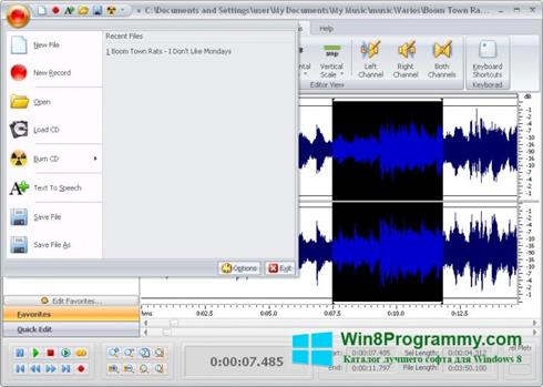 Скриншот программы Free Audio Editor для Windows 8