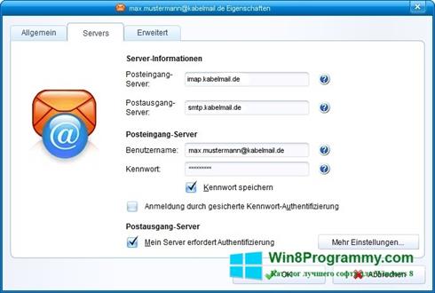 Скриншот программы IncrediMail для Windows 8