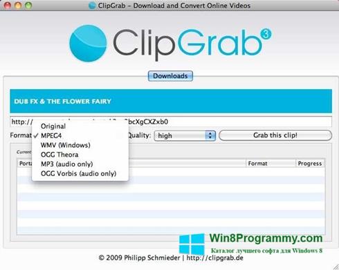 Скриншот программы ClipGrab для Windows 8