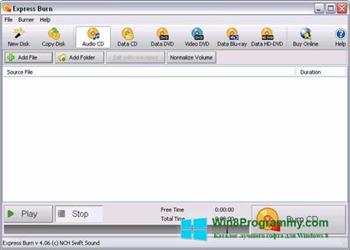 Скриншот программы Express Burn для Windows 8