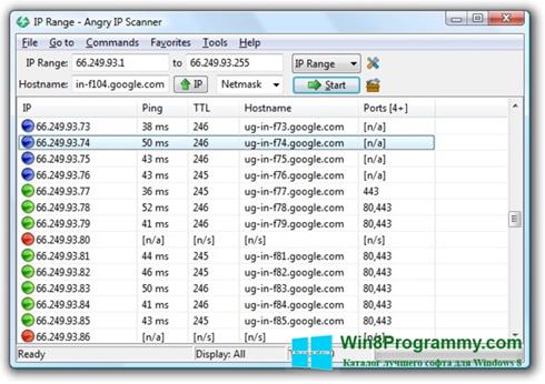 Скриншот программы Angry IP Scanner для Windows 8