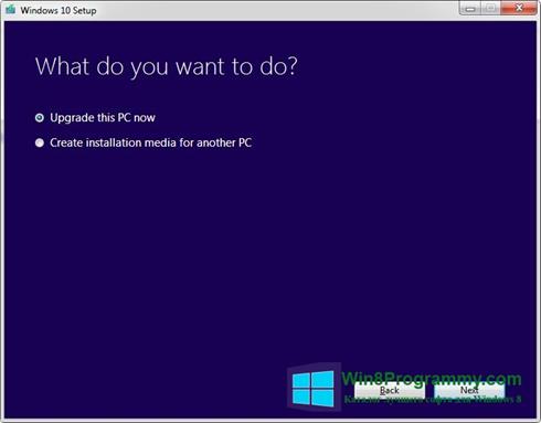 Скриншот программы Media Creation Tool для Windows 8